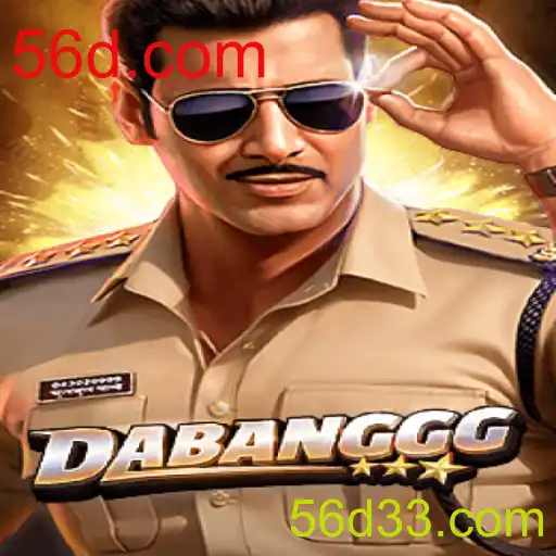 DABANGGG: Uma Excitante Aventura no Mundo dos Jogos