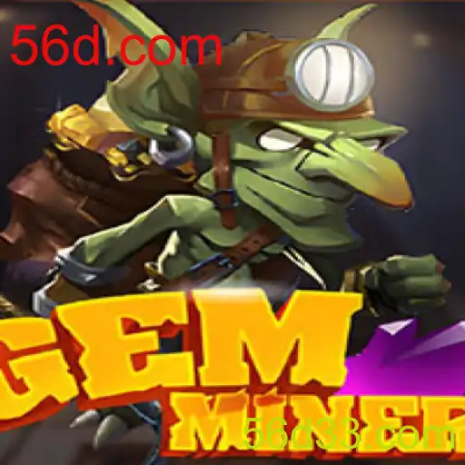 Explorando o Mundo do GemMiner: Tudo o Que Você Precisa Saber
