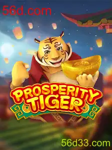 Desvendando o Fenômeno do Jogo ProsperityTiger: Uma Aventura Inovadora