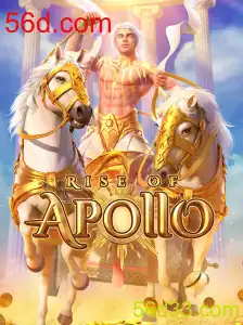 Rise of Apollo: Uma Nova Experiência de Jogo Online