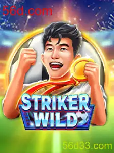 StrikerWILD: Uma Experiência de Jogo Inovadora